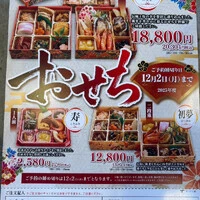 画像446