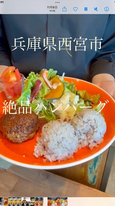画像509