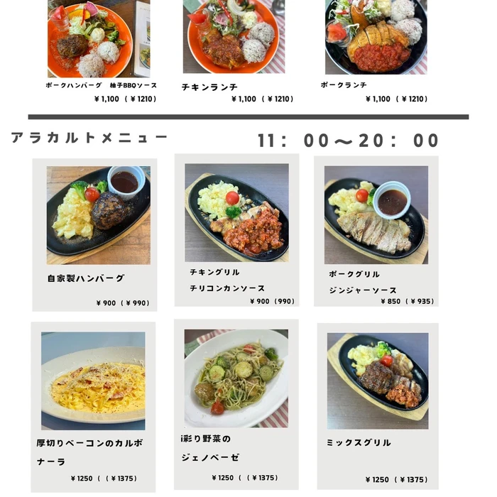 画像555