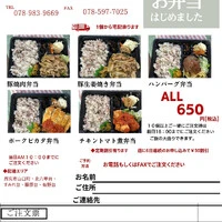 画像601