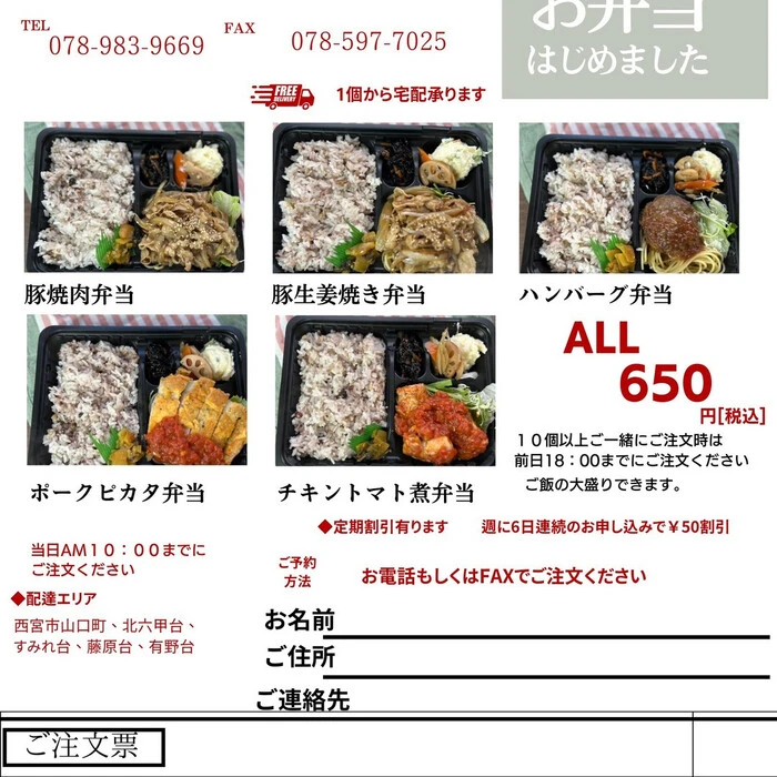 画像601